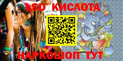 гидропоника Бузулук