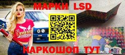 ПСИЛОЦИБИНОВЫЕ ГРИБЫ Бугуруслан