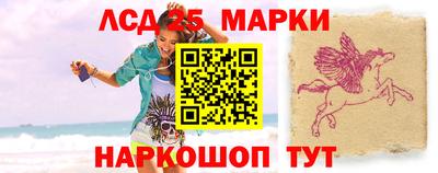 гидропоника Бузулук