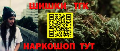 ПСИЛОЦИБИНОВЫЕ ГРИБЫ Бугуруслан