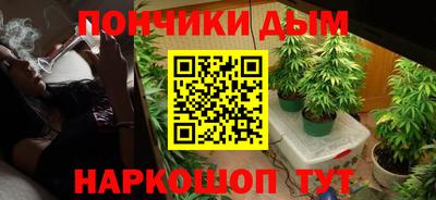гидропоника Бузулук