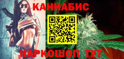 гидропоника Бузулук