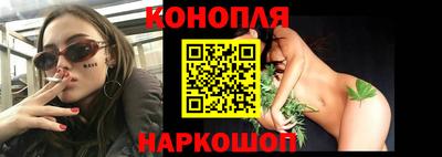 гидропоника Бузулук
