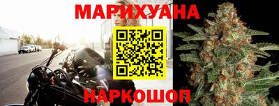 трава Надым