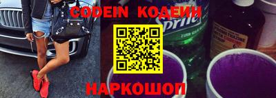 ПСИЛОЦИБИНОВЫЕ ГРИБЫ Бугуруслан