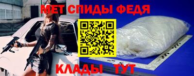 гидропоника Бузулук