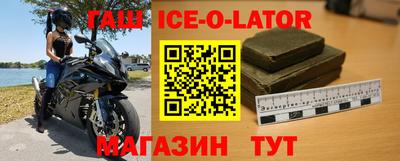 гидропоника Бузулук