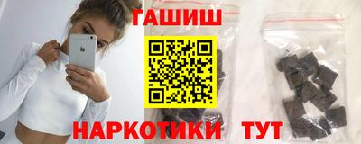 spice Будённовск