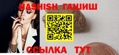 гидропоника Бузулук
