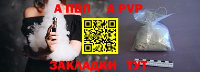 гидропоника Бузулук