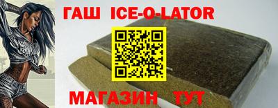 ПСИЛОЦИБИНОВЫЕ ГРИБЫ Бугуруслан