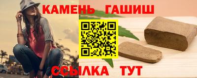 гидропоника Бузулук