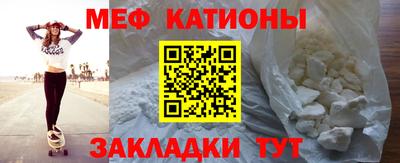 ПСИЛОЦИБИНОВЫЕ ГРИБЫ Бугуруслан