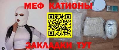 ПСИЛОЦИБИНОВЫЕ ГРИБЫ Бугуруслан